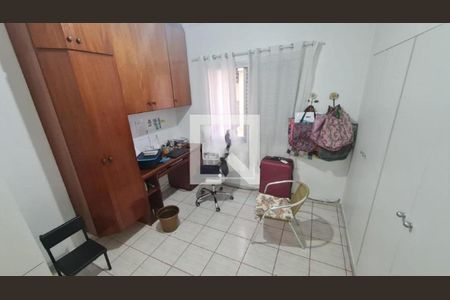 Apartamento à venda com 2 quartos, 104m² em Vila Itapura, Campinas