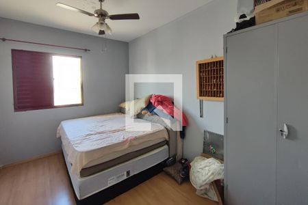 Quarto 1 de apartamento à venda com 2 quartos, 66m² em Jardim das Bandeiras, Campinas