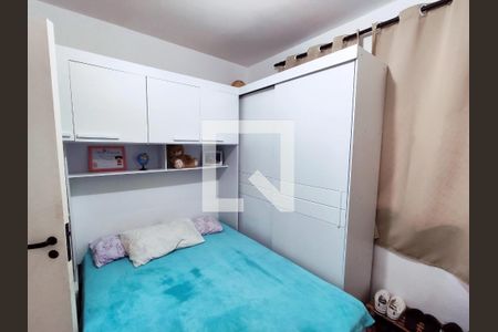 Quarto 1 de apartamento à venda com 2 quartos, 51m² em Méier, Rio de Janeiro