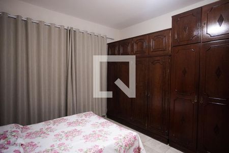 Quarto 1 casa 1 de apartamento para alugar com 7 quartos, 360m² em Alípio de Melo, Belo Horizonte