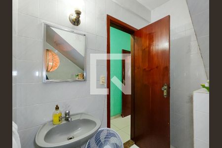 Lavabo de casa à venda com 3 quartos, 207m² em São Cristóvão, Rio de Janeiro