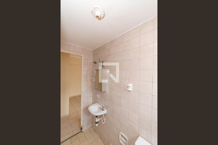 Banheiro  de apartamento para alugar com 1 quarto, 43m² em Centro, Campinas