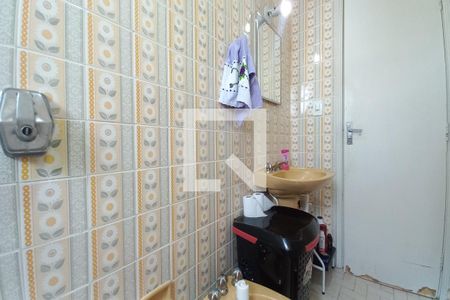Banheiro de apartamento à venda com 2 quartos, 98m² em Jardim Chapadão, Campinas
