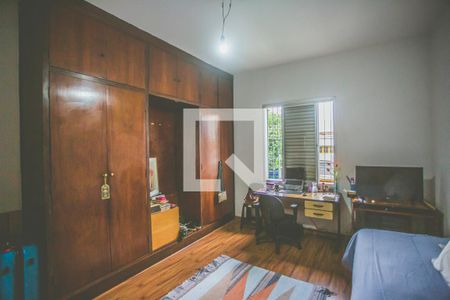 Quarto 1 de casa para alugar com 2 quartos, 180m² em Vila Clementino, São Paulo