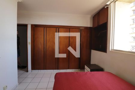 Quarto 2 de apartamento para alugar com 4 quartos, 141m² em Setor Leste Universitário, Goiânia