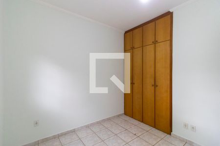 Quarto 2 de casa para alugar com 2 quartos, 64m² em Cidade Universitária, Campinas