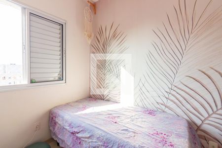 Quarto 1 de apartamento para alugar com 1 quarto, 46m² em Conceição, Osasco