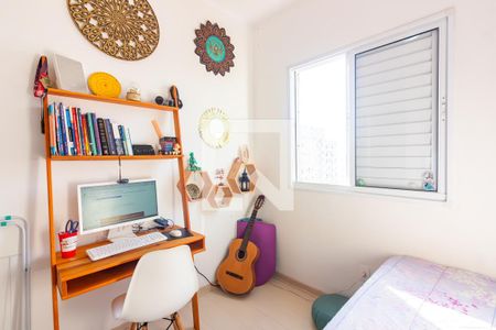 Quarto 1 de apartamento para alugar com 1 quarto, 46m² em Conceição, Osasco