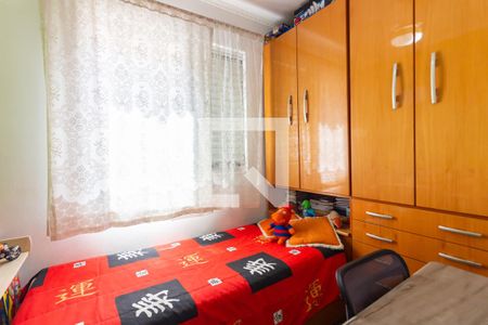 Quarto 2 de apartamento para alugar com 3 quartos, 96m² em Vila Yara, Osasco
