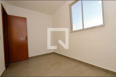 Quarto 1  de apartamento para alugar com 2 quartos, 90m² em Santa Lúcia, Belo Horizonte