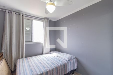 Quarto 1 de apartamento para alugar com 2 quartos, 58m² em Jardim Roberto, Osasco