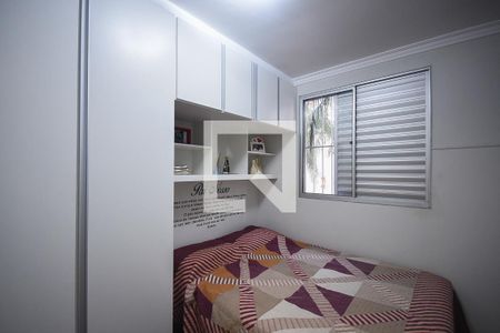 Quarto 1 de apartamento à venda com 2 quartos, 48m² em Parque Esmeralda, São Paulo