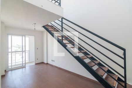 Sala de apartamento para alugar com 2 quartos, 80m² em Vila Pires, Santo André