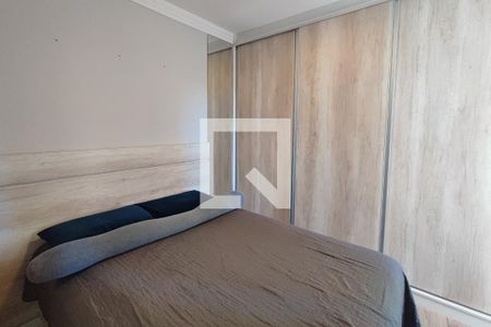 Quarto Suíte de apartamento para alugar com 2 quartos, 54m² em Jardim Santa Amalia, Campinas