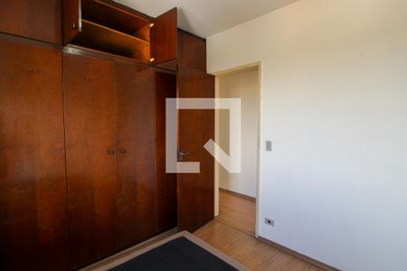Quarto 1 de apartamento à venda com 2 quartos, 49m² em Butantã, São Paulo