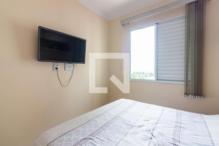 Quarto  de apartamento para alugar com 2 quartos, 46m² em Padroeira, Osasco