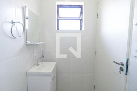 Banheiro da Suíte de casa para alugar com 2 quartos, 140m² em Planalto Paulista, São Paulo