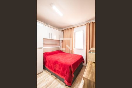 Quarto 1 de apartamento à venda com 2 quartos, 450678m² em São Pedro, Osasco