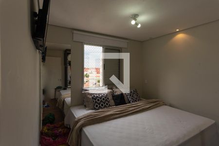 Quarto 2 de apartamento à venda com 2 quartos, 50m² em Vila Mimosa, Campinas