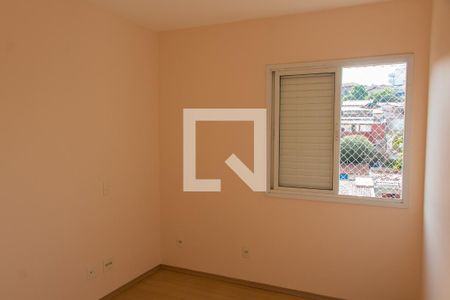 QUARTO 1 de apartamento para alugar com 2 quartos, 98m² em Vila Industrial, Campinas