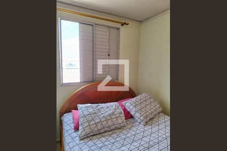 Quarto 1 de apartamento à venda com 2 quartos, 55m² em Vila Pompéia, Campinas