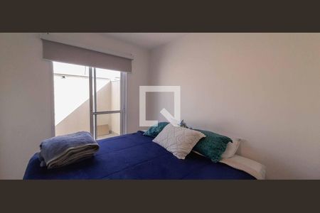 Quarto 1 de apartamento para alugar com 2 quartos, 85m² em Quitaúna, Osasco
