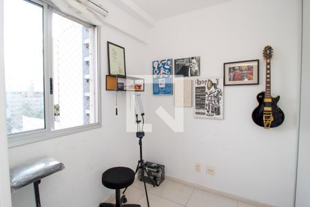 Quarto de apartamento para alugar com 2 quartos, 75m² em Lourdes, Belo Horizonte