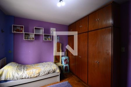 Quarto 2 de apartamento à venda com 2 quartos, 77m² em Sé, São Paulo
