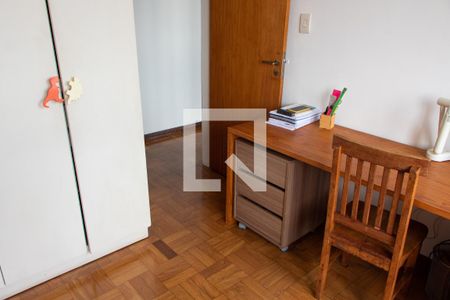 QUARTO 1 de apartamento à venda com 2 quartos, 88m² em Centro, Campinas