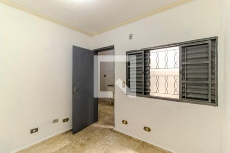 Studio de casa para alugar com 1 quarto, 17m² em Campos Elíseos, São Paulo