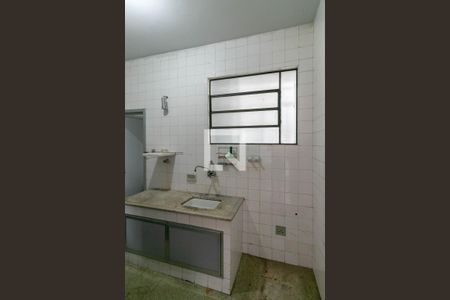 Apartamento à venda com 2 quartos, 100m² em Serra, Belo Horizonte
