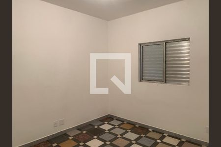 Quarto 1 de casa para alugar com 2 quartos, 90m² em Vila Mariana, São Paulo