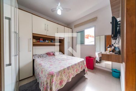 Quarto 1 de apartamento para alugar com 2 quartos, 140m² em Vila Assunção, Santo André