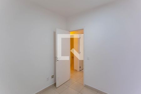 Quarto 1 de apartamento para alugar com 3 quartos, 105m² em Vila da Serra, Nova Lima