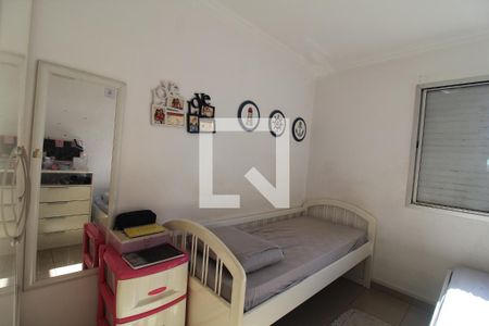 Quarto de apartamento para alugar com 2 quartos, 58m² em Mooca, São Paulo