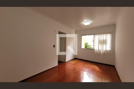Sala de apartamento à venda com 2 quartos, 60m² em Taquaral, Campinas