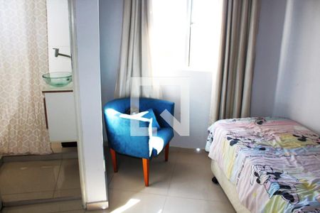 Quarto Suíte de casa para alugar com 2 quartos, 80m² em Luz, São Paulo