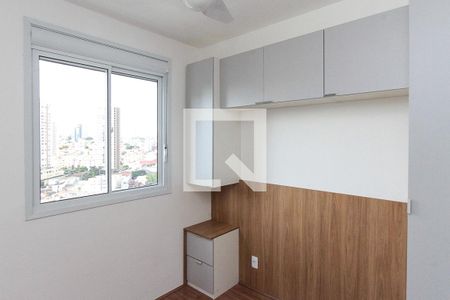 Quarto de apartamento para alugar com 1 quarto, 24m² em Vila Prudente, São Paulo