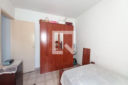 Quarto  de casa para alugar com 1 quarto, 40m² em Jardim Eulina, Campinas