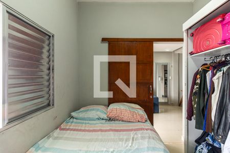 Quarto 1 de apartamento para alugar com 2 quartos, 60m² em Santa Efigênia, São Paulo