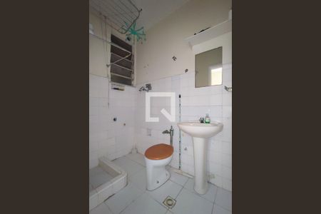 Banheiro social de apartamento para alugar com 1 quarto, 50m² em Copacabana, Rio de Janeiro