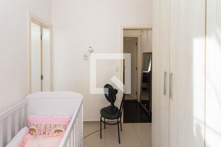 Suite de casa de condomínio para alugar com 2 quartos, 68m² em Vila Lúcia, São Paulo