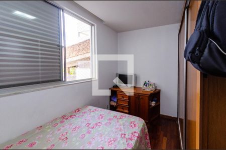 Quarto 2 de apartamento à venda com 4 quartos, 150m² em Serra, Belo Horizonte