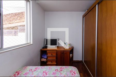 Quarto 2 de apartamento à venda com 4 quartos, 150m² em Serra, Belo Horizonte