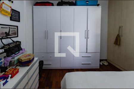 Quarto 1 de apartamento à venda com 4 quartos, 150m² em Serra, Belo Horizonte