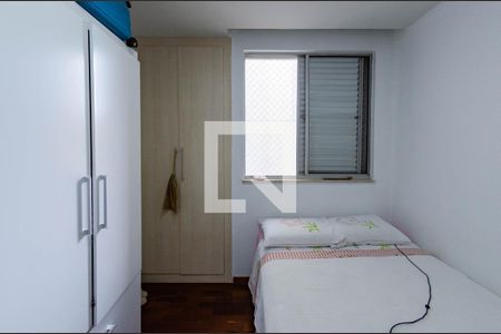Quarto 1 de apartamento à venda com 4 quartos, 150m² em Serra, Belo Horizonte