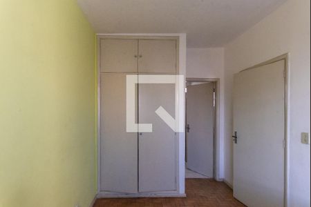 Quarto de apartamento para alugar com 1 quarto, 42m² em Centro, Campinas