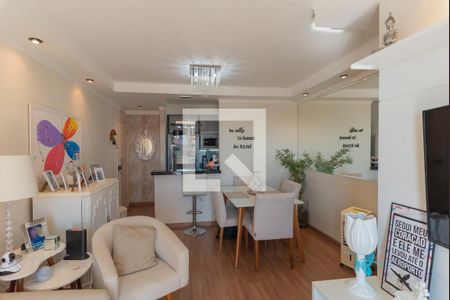 Sala de casa de condomínio à venda com 2 quartos, 64m² em Vila Progresso, Campinas