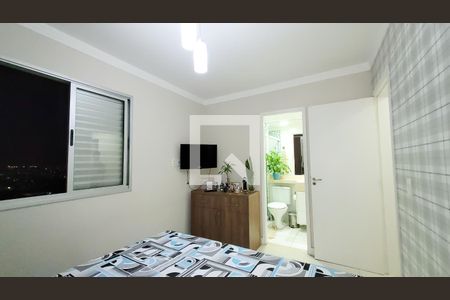 Suíte de apartamento para alugar com 2 quartos, 60m² em Bonfim, Campinas