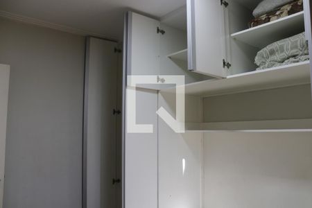 Quarto 1 de apartamento para alugar com 2 quartos, 45m² em Jardim Vitoria, Belo Horizonte